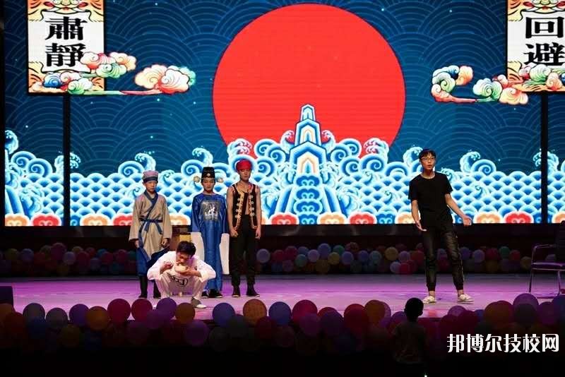河北吳橋雜技藝術(shù)學(xué)校2020年報(bào)名條件、招生要求、招生對(duì)象