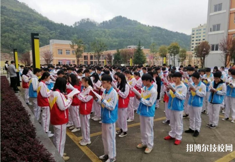 遵義旅游學(xué)校2020年報名條件、招生要求、招生對象