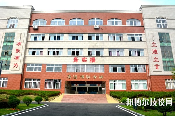 江西華憶電子工業(yè)中等專業(yè)學校2020年報名條件、招生要求、招生對象 