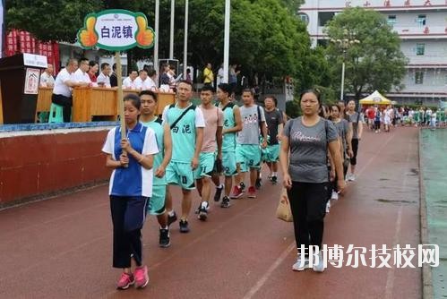 余慶中等職業(yè)學(xué)校2020年報(bào)名條件、招生要求、招生對(duì)象
