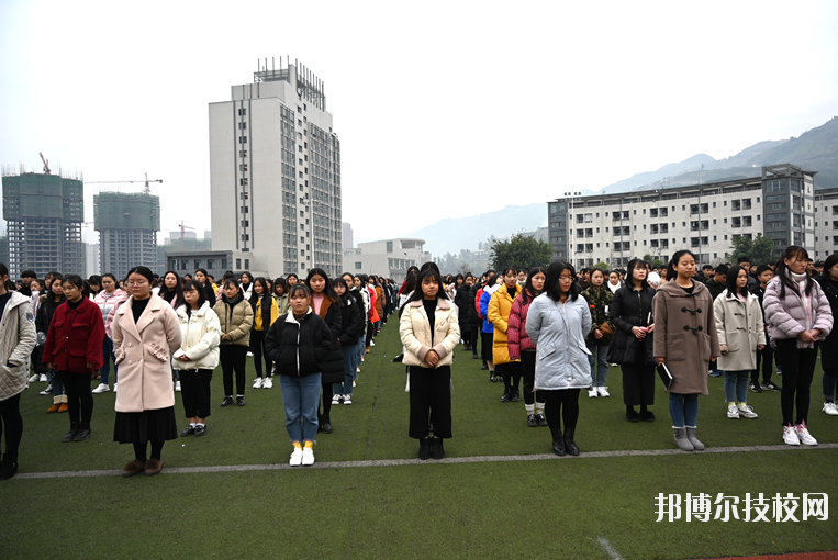 重慶奉節(jié)師范學(xué)校2020年報名條件、招生要求、招生對象