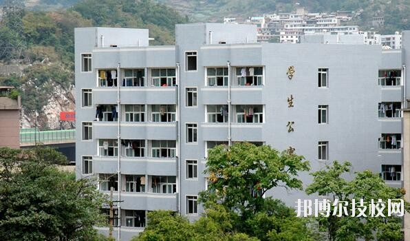 貴州水利電力學(xué)校2020年學(xué)費(fèi)、收費(fèi)多少