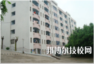 重慶萬州技工學(xué)校2020年報(bào)名條件、招生要求、招生對象