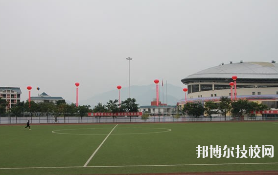 重慶巫山職業(yè)教育中心怎么樣、好不好