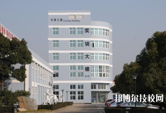 慈溪職業(yè)高級(jí)中學(xué)2020年招生辦聯(lián)系電話(huà)