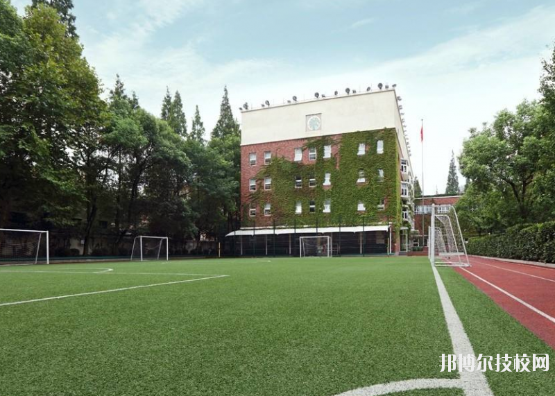 重慶巴南職業(yè)教育中心2020年報名條件、招生要求、招生對象