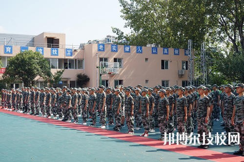 貴州鐵路技師學(xué)校2020年報(bào)名條件、招生要求、招生對(duì)象