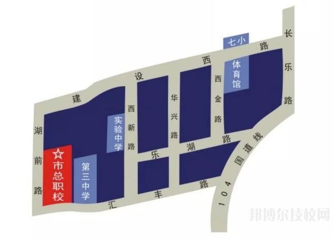 樂清總工會(huì)職業(yè)技術(shù)學(xué)校2020年報(bào)名條件、招生要求、招生對(duì)象