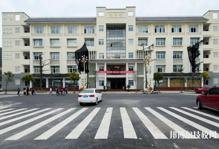 安順民族中等職業(yè)學(xué)校怎么樣、好不好