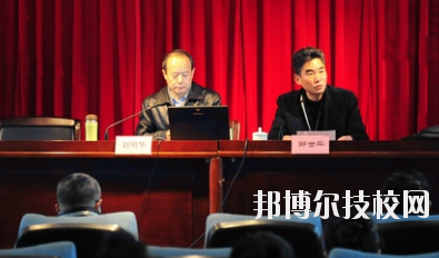 重慶第二農(nóng)業(yè)學(xué)校2020年招生辦聯(lián)系電話(huà)