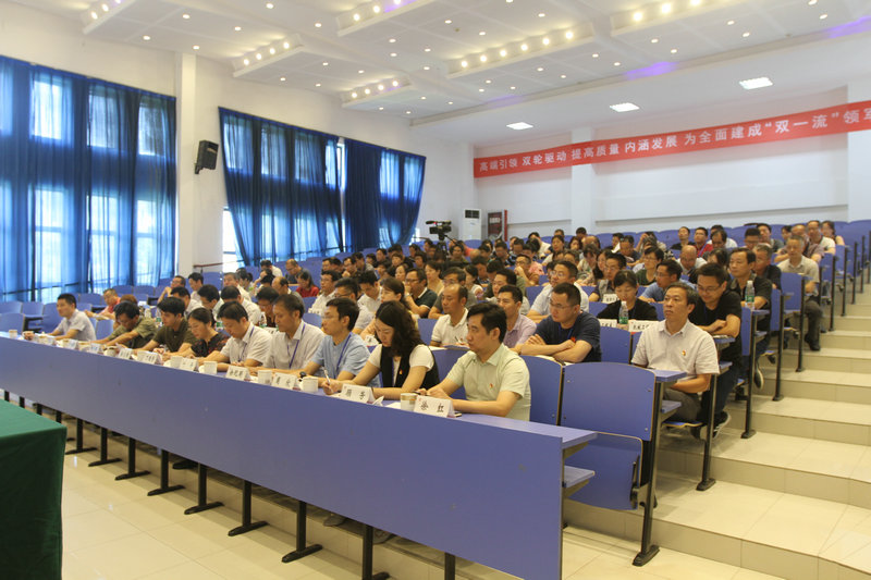 江蘇常州技師學(xué)院2020年報(bào)名條件、招生要求、招生對(duì)象