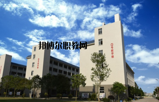 化州職業(yè)技術(shù)學校2020年報名條件、招生要求、招生對象