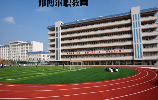 化州職業(yè)技術學校怎么樣、好不好
