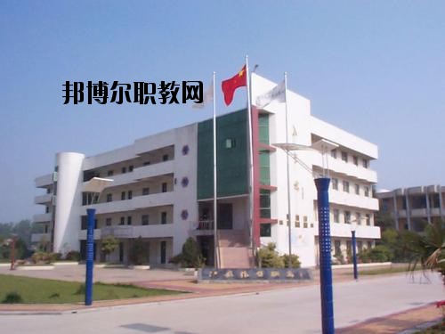 昭陽區(qū)高級職業(yè)中學2020年學費、收費多少