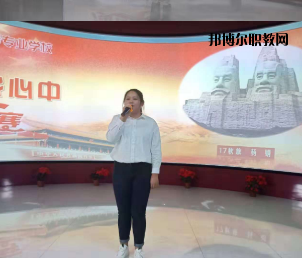 井岡山旅游職業(yè)中等專業(yè)學校怎么樣、好不好