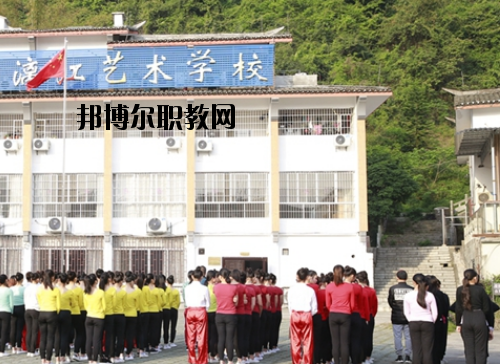 張藝謀漓江藝術(shù)學(xué)校2020年報(bào)名條件、招生要求、招生對(duì)象