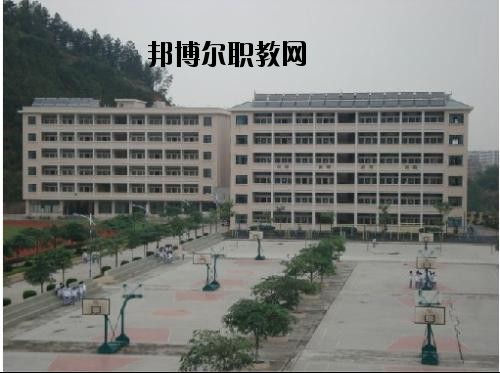 綏江縣職業(yè)高級中學(xué)2020年報名條件、招生要求、招生對象