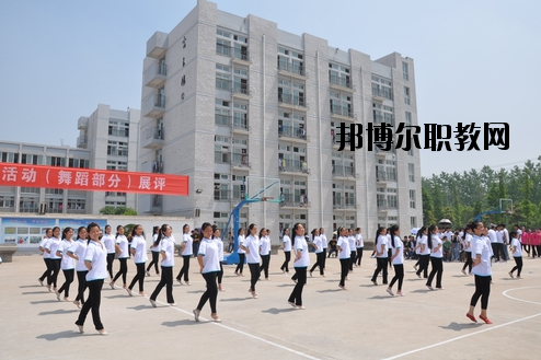 新沂風華職業(yè)技術(shù)學校怎么樣、好不好