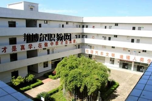 樂山計算機學校2020年報名條件、招生要求、招生對象