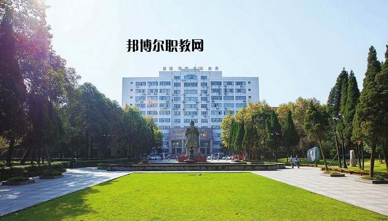 咸寧工業(yè)學(xué)校怎么樣、好不好
