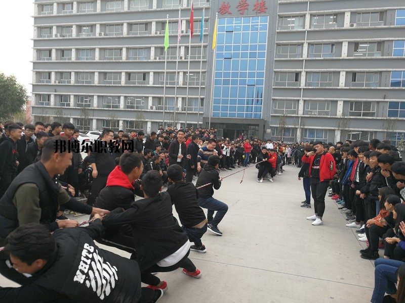 邯鄲工程技術(shù)學(xué)校2020年學(xué)費(fèi)、收費(fèi)多少