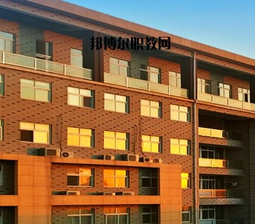 新鄉(xiāng)職業(yè)教育中心2021年報名條件、招生對象