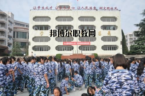 隆昌幼兒師范學(xué)校2020年報名條件、招生要求、招生對象