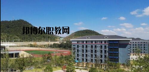 貴州農(nóng)業(yè)機電學(xué)校怎么樣、好不好