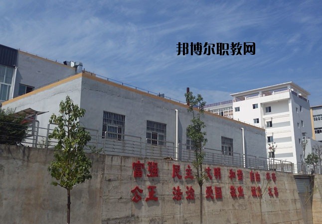 彭山縣職業(yè)高級(jí)中學(xué)校2020年報(bào)名條件、招生要求、招生對(duì)象