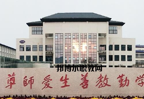 許昌科技學(xué)校2021年報(bào)名條件、招生對象