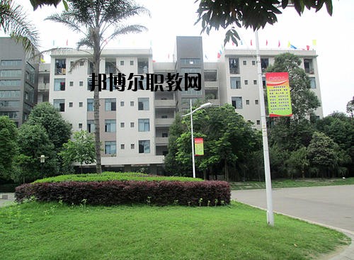 四川核工業(yè)工程學校2020年報名條件、招生要求、招生對象