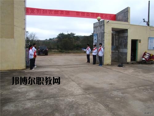 瑞金中等專業(yè)學校怎么樣、好不好
