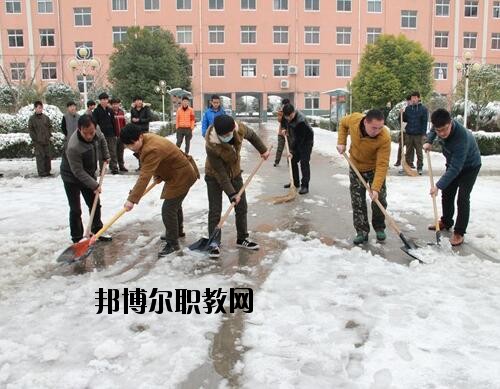 禹州中等專業(yè)學校網站網址