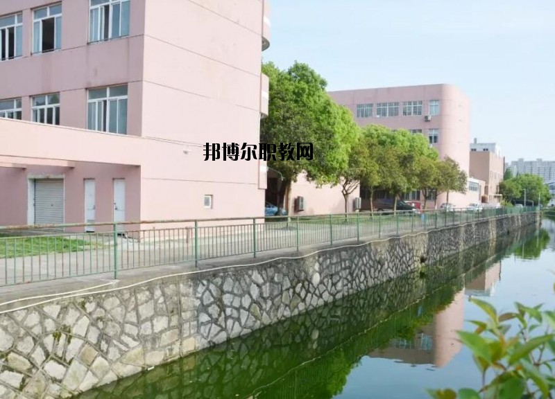 椒江第二職業(yè)技術(shù)學(xué)校怎么樣、好不好