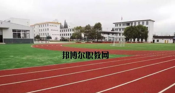 西鄉(xiāng)職業(yè)技術高中2020年報名條件、招生要求、招生對象 