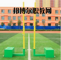江蘇邗江中等專業(yè)學(xué)校2020年報(bào)名條件、招生要求、招生對象