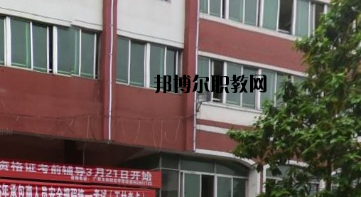 廣西玉林財經(jīng)學校2020年報名條件、招生要求、招生對象 
