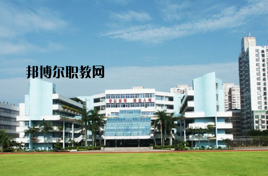 珠海第一中等職業(yè)學(xué)校2020年報名條件、招生要求、招生對象