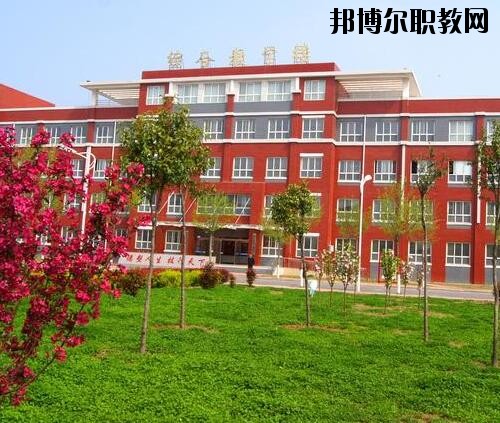 清豐職業(yè)技術(shù)學(xué)校怎么樣、好不好
