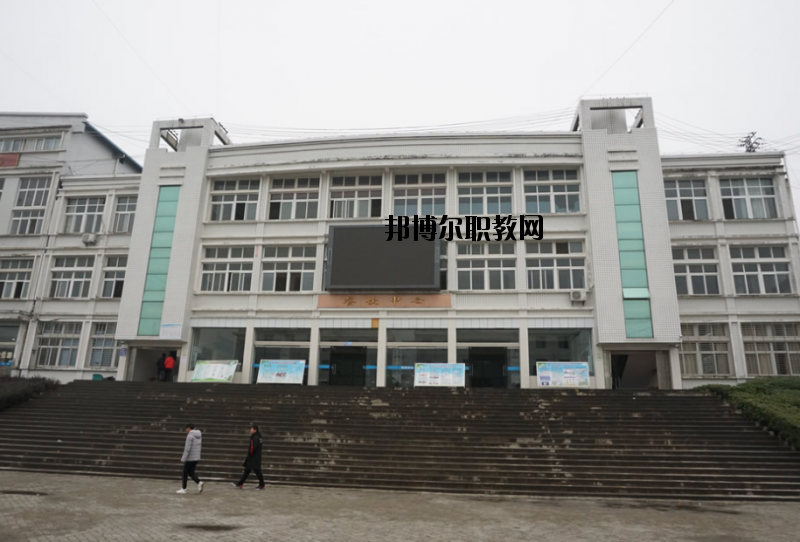 羅田理工中等專業(yè)學校怎么樣、好不好