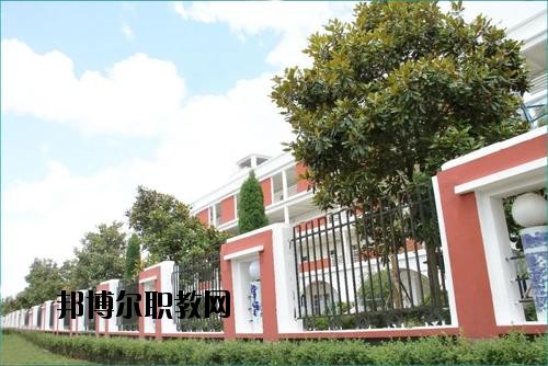 景德鎮(zhèn)理工職業(yè)學(xué)校2020年報(bào)名條件、招生要求、招生對(duì)象
