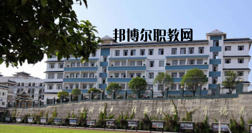 三江侗族自治縣職業(yè)技術(shù)學(xué)校2020年報(bào)名條件、招生要求、招生對(duì)象 
