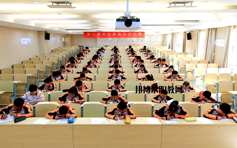 南京聾人高級(jí)中學(xué)怎么樣、好不好