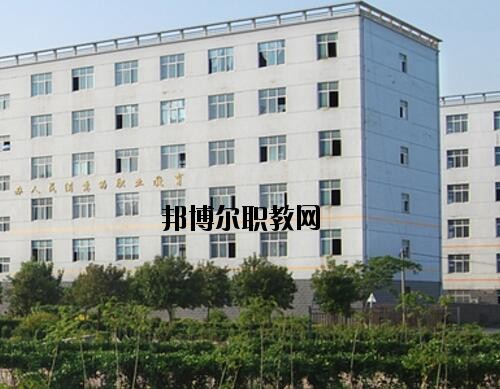 滑縣職業(yè)中等專業(yè)學(xué)校2021年報(bào)名條件、招生對(duì)象