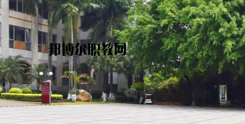廣州旅游商務職業(yè)學校2020年報名條件、招生要求、招生對象