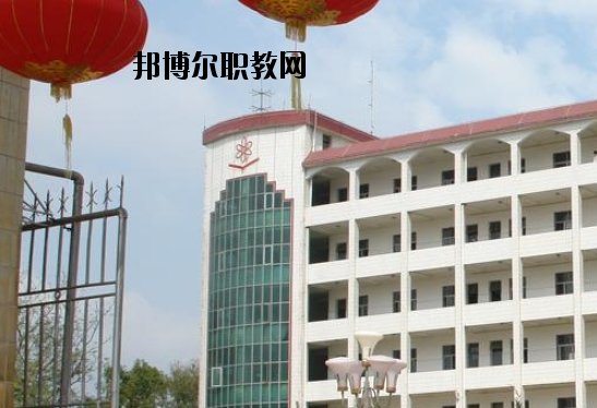 昌江區(qū)職業(yè)教育中心2020年報(bào)名條件、招生要求、招生對(duì)象