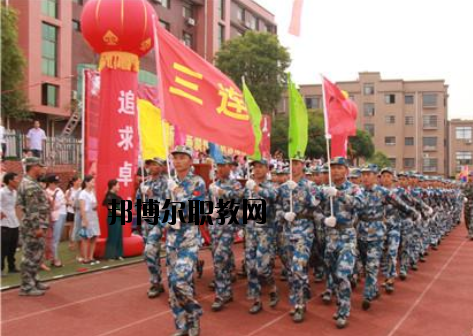 上栗職業(yè)中等專(zhuān)業(yè)學(xué)校2020年報(bào)名條件、招生要求、招生對(duì)象