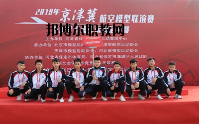 河北科技工程學(xué)校怎么樣、好不好