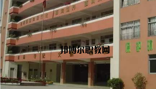 廣州荔灣區(qū)外語職業(yè)高級中學(xué)2020年報名條件、招生要求、招生對象