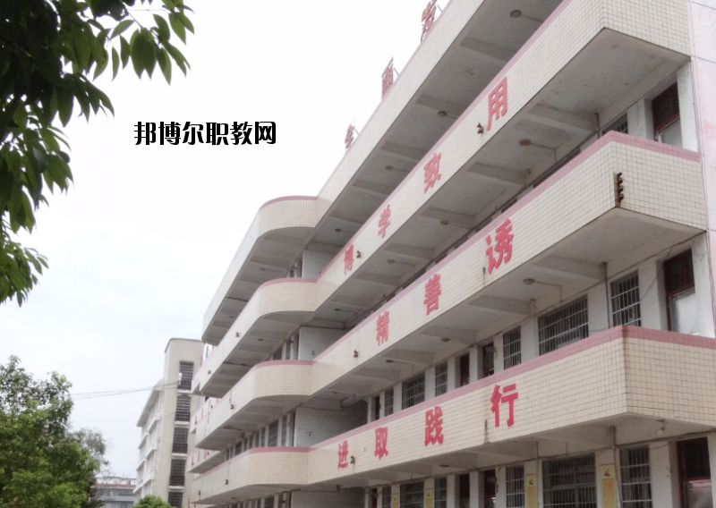興國(guó)中等專(zhuān)業(yè)學(xué)校2020年報(bào)名條件、招生要求、招生對(duì)象